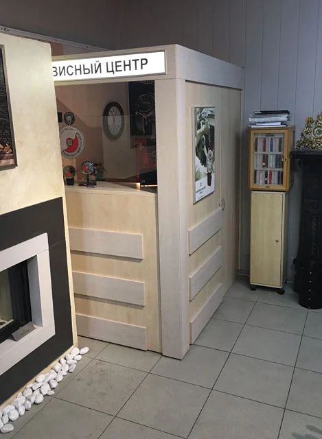 Сервісний центр у магазині TopHaus